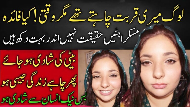 The Importance of Hiring a Law Office for Car Accident Cases