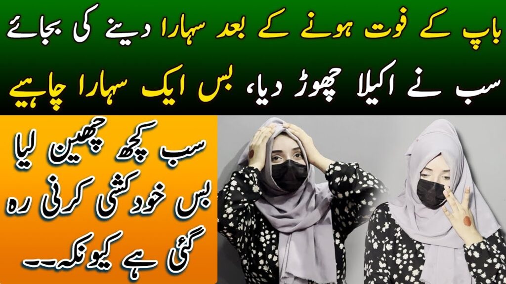 Top Benefits of Pursuing an Online Masters in Education