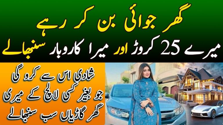 How to Create a Balanced Workout Plan for Optimal Results