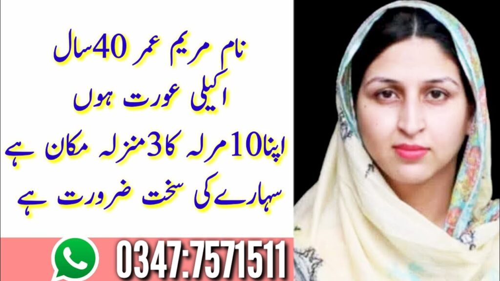 Zaroorat rishta 2025 Episode 478 -Urdo And Hindi- |Female Perposal